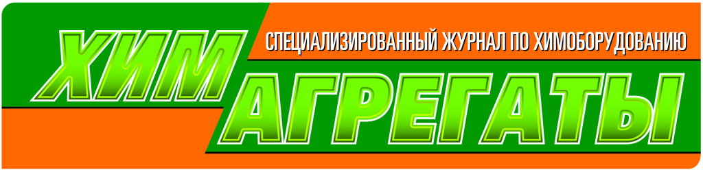 LOGO3_итог.jpg LOGO3_итог.jpg