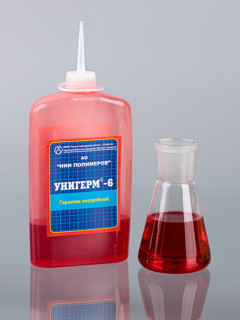 Клеи.jpg Клеи.jpg