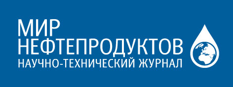 Neftemir_logo_ru-version_40x14_белый-на-синем-фоне_1302'23.jpg Neftemir_logo_ru-version_40x14_белый-на-синем-фоне_1302'23.jpg