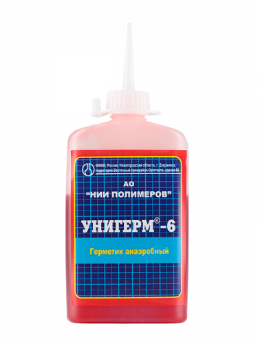 Унигерм®-6 (среднепрочные)