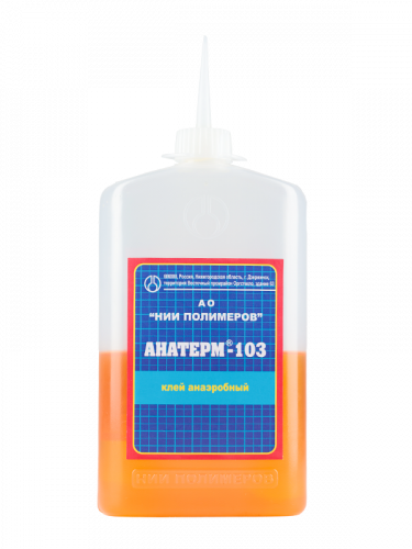 Анатерм®-103