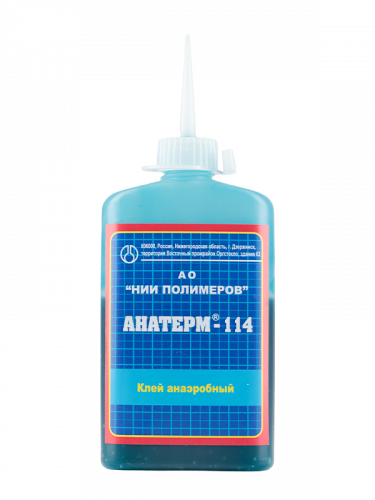 Анатерм®-114 (низкопрочный)
