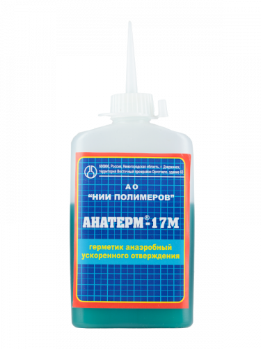 Анатерм®-17М (низкопрочный)