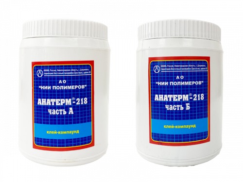 Анатерм®-218