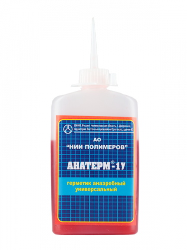 Анатерм®-1У (среднепрочные)