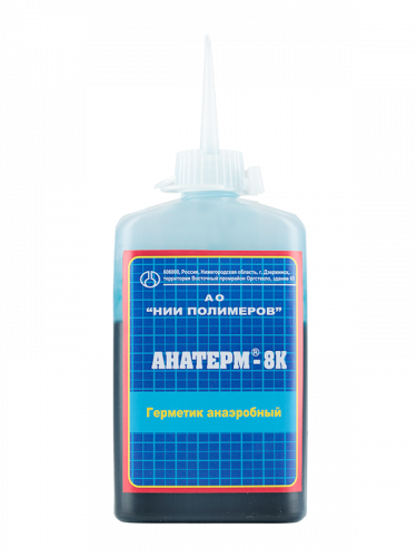 Анатерм®-8К (низкопрочный)