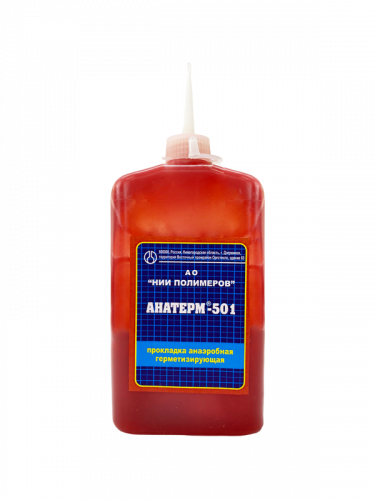 Анатерм®-501 (низкопрочные) Анатерм®-501 (низкопрочные)