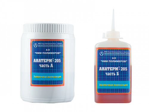 Анатерм®-205