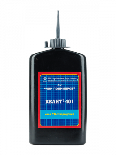 Квант®-401