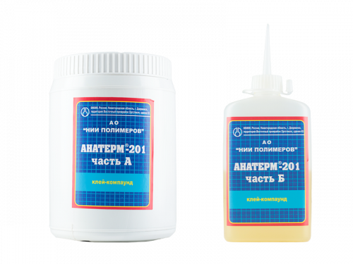 Анатерм®-201