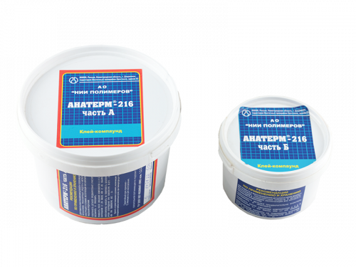 Анатерм®-216
