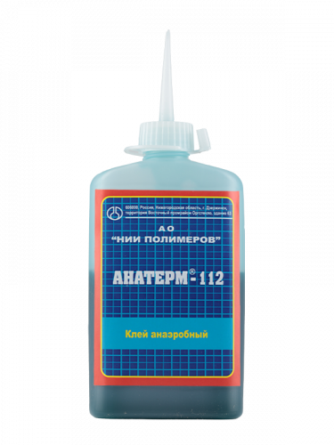 Анатерм®-112 (высокопрочные)