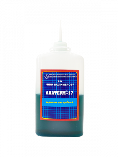Анатерм®-17