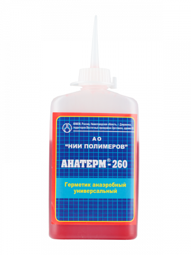 Анатерм®-260